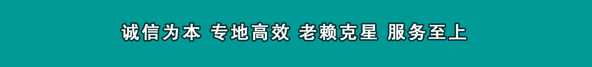泾县要款公司