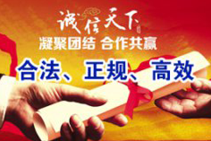 追讨老赖欠款诉讼步骤详解