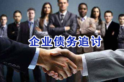 信用卡逾期后如何恢复使用权限？